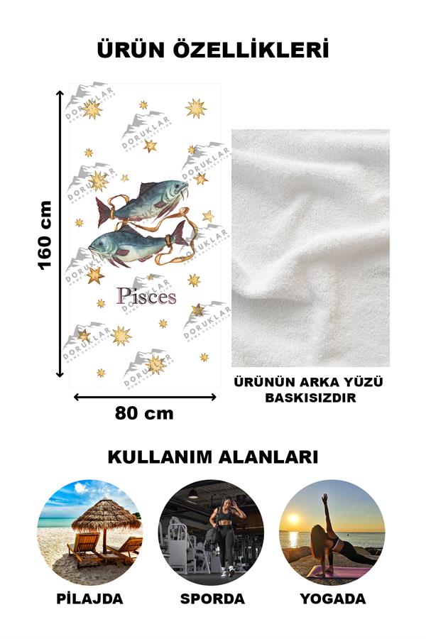 Modern Desenli Dijital Baskı Plaj Deniz Havlusu Peştamal 80x160 Cm BRS027