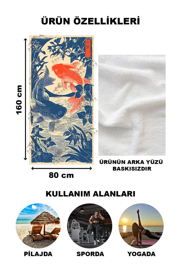 Modern Desenli Dijital Baskı Plaj Deniz Havlusu Peştamal 80x160 Cm BRS049