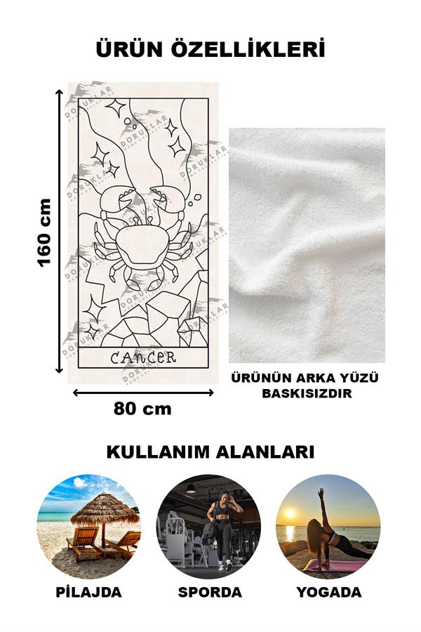 Modern Desenli Dijital Baskı Plaj Deniz Havlusu Peştamal 80x160 Cm BRS034