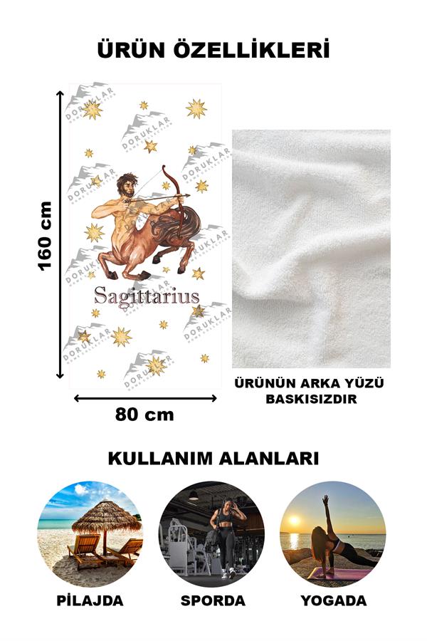 Modern Desenli Dijital Baskı Plaj Deniz Havlusu Peştamal 80x160 Cm BRS028