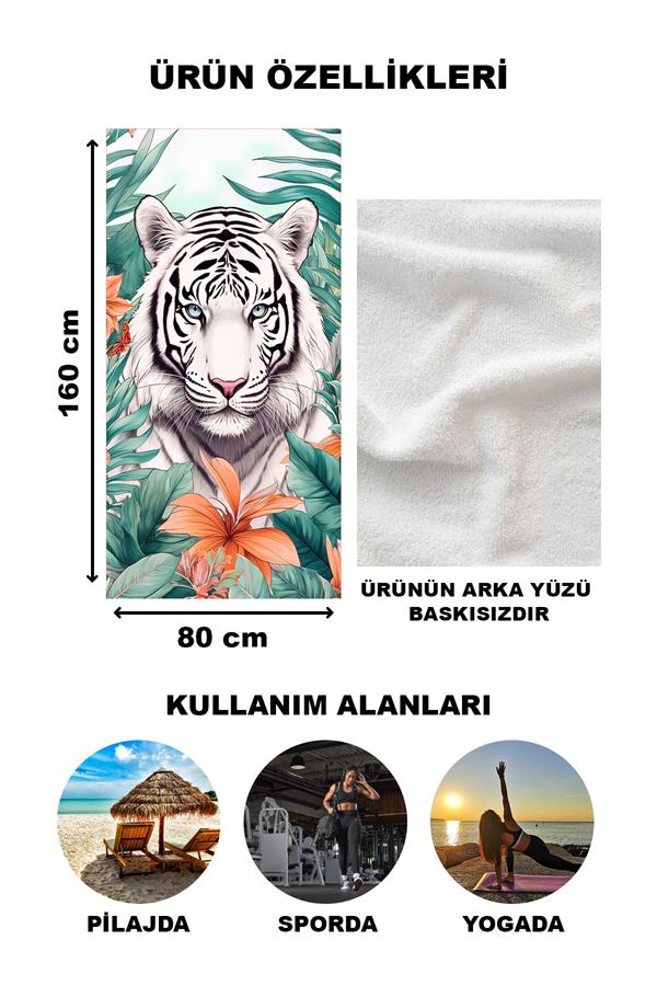 Modern Desenli Plaj Deniz Havlusu Peştemal 80x160 CM OPT24