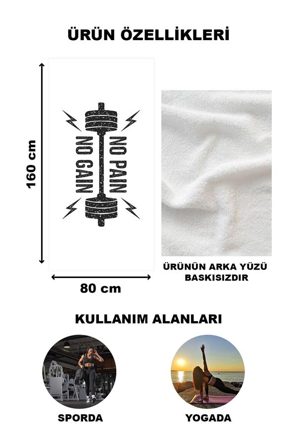 No Pain No Gain Desenli Spor Havlusu Fitnes Havlusu 80x160 SPR01