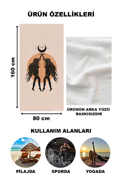 Astroloji İkizler Burcu Desenli Plaj Deniz Havlusu Peştamal 80x160 CM AST18