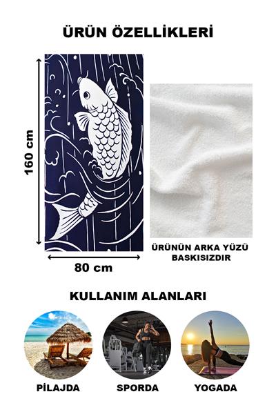 Balık Desenli Plaj Deniz Havlusu Peştemal 80x160 CM VTA10