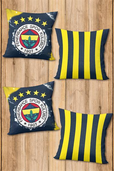 Çift Taraf Baskılı Parlak Kadife Kumaş  Modern Desen 4 adet Kırlent Kılıf Seti