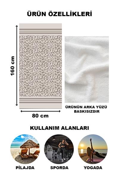 Dalmaçya Desenli Plaj Deniz Havlusu Peştemal 80x160 CM NRM08