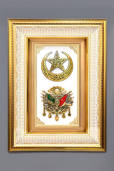 Dekoratif Modern Desenli Çerçeveli Tablo Duvar Tablosu 50x70cm