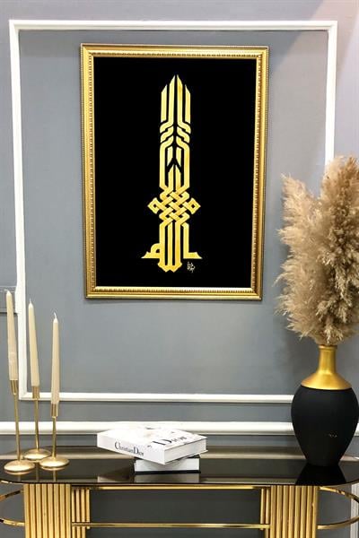 Dekoratif Modern Desenli Çerçeveli Tablo Duvar Tablosu 50x70cm