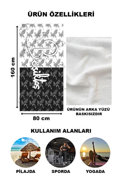 Dekoratif Modern Desenli Plaj Deniz Havlusu Peştamal 80x160 CM PİKA01