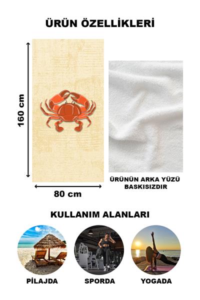 Dekoratif Modern Desenli Plaj Deniz Havlusu Peştamal 80x160 CM PSM01