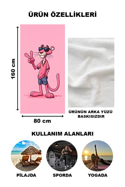Dekoratif Modern Desenli Plaj Deniz Havlusu Peştamal 80x160 CM TRL04