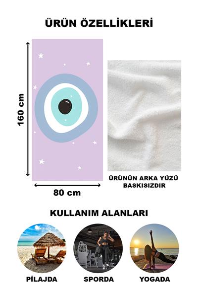 Dekoratif Modern Desenli Plaj Deniz Havlusu Peştamal 80x160 CM LION15