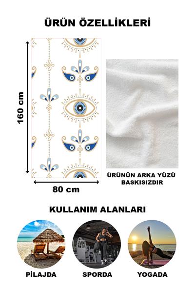 Dekoratif Modern Desenli Plaj Deniz Havlusu Peştamal 80x160 CM LION14