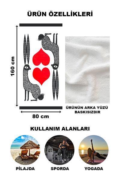 Dekoratif Modern Desenli Plaj Deniz Havlusu Peştamal 80x160 CM FI014