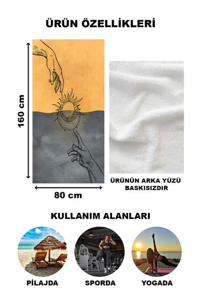 Dekoratif Modern Desenli Plaj Deniz Havlusu Peştamal 80x160 CM FI003