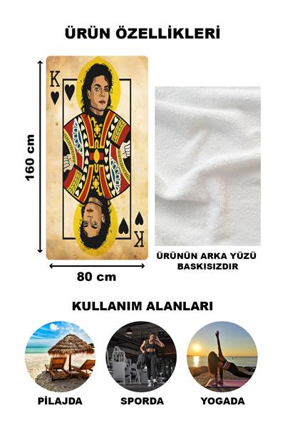 Dekoratif Modern Retro Desenli Plaj Deniz Havlusu Peştamal 80x160 CM RTR02