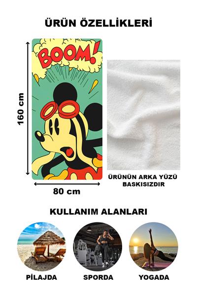 Dekoratif Modern Retro Desenli Plaj Deniz Havlusu Peştamal 80x160 CM RTR10