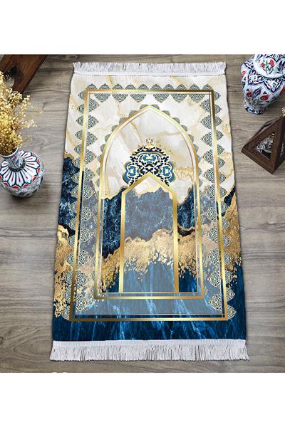 Dijital Baskı Kaymaz Taban Yıkanabilir Püsküllü Seccade