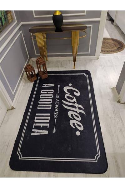 Kaymaz Tabanlı Yıkanabilir Coffee Desenli Dokuma Taban Halı