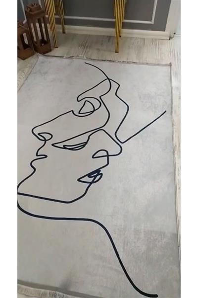 Kaymaz Tabanlı Yıkanabilir Slüet Desenli Dokuma Taban Halı