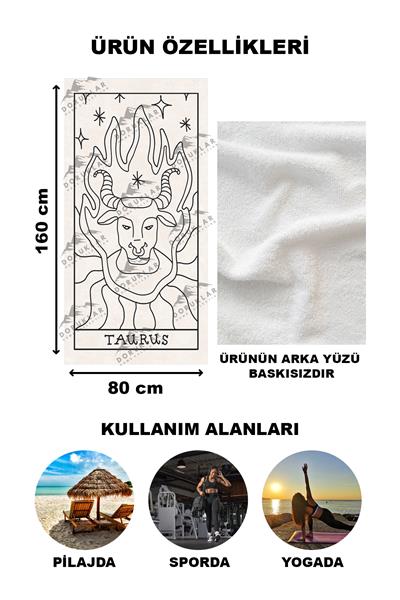 Modern Desenli Dijital Baskı Plaj Deniz Havlusu Peştamal 80x160 Cm BRS036