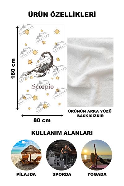 Modern Desenli Dijital Baskı Plaj Deniz Havlusu Peştamal 80x160 Cm BRS029