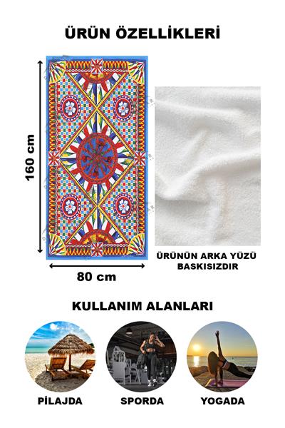 Modern Desenli Dijital Baskı Plaj Deniz Havlusu Peştamal 80x160 Cm BRS018
