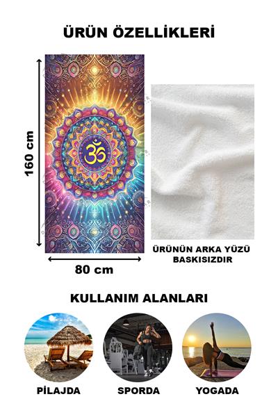 Modern Desenli Dijital Baskı Plaj Deniz Havlusu Peştamal 80x160 Cm BRS008