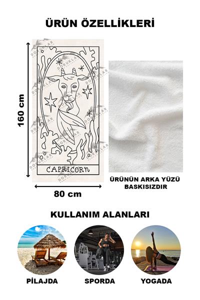 Modern Desenli Dijital Baskı Plaj Deniz Havlusu Peştamal 80x160 Cm BRS033