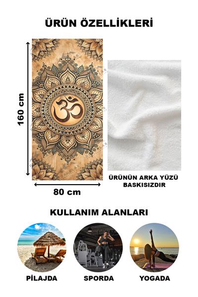 Modern Desenli Dijital Baskı Plaj Deniz Havlusu Peştamal 80x160 Cm BRS017