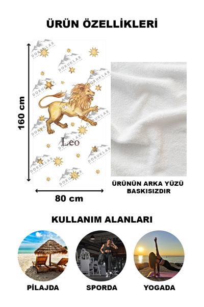 Modern Desenli Dijital Baskı Plaj Deniz Havlusu Peştamal 80x160 Cm BRS024