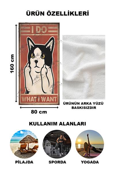 Modern Desenli Dijital Baskı Plaj Deniz Havlusu Peştamal 80x160 Cm BRS014