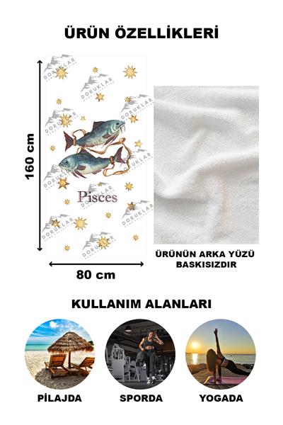 Modern Desenli Dijital Baskı Plaj Deniz Havlusu Peştamal 80x160 Cm BRS027