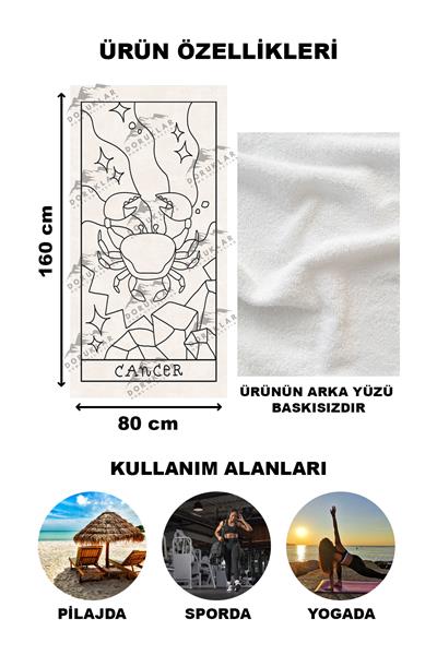 Modern Desenli Dijital Baskı Plaj Deniz Havlusu Peştamal 80x160 Cm BRS034
