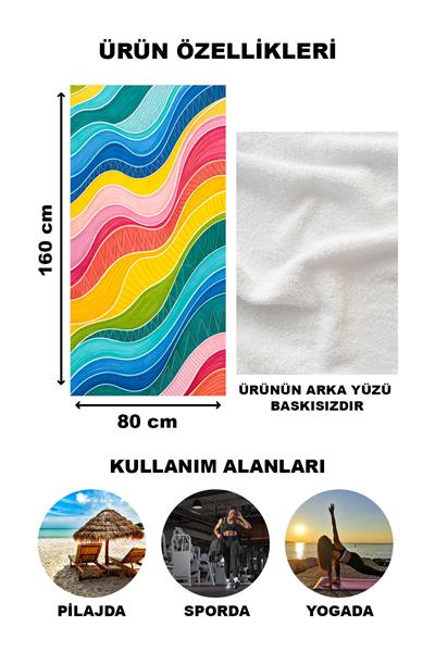 Modern Desenli Plaj Deniz Havlusu Peştemal 80x160 CM OPT26