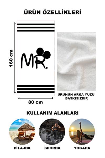 Mr. Desenli Plaj Deniz Havlusu Peştemal 80x160 CM VTA07