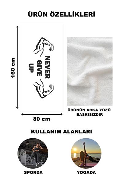 Never Give Up Desenli Spor Havlusu Fitness Havlusu 80x160 SPR04