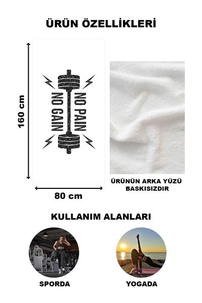 No Pain No Gain Desenli Spor Havlusu Fitnes Havlusu 80x160 SPR01