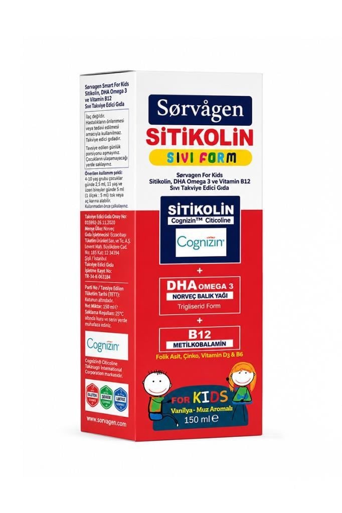 Sorvagen Kids SitikolinSorvagen
