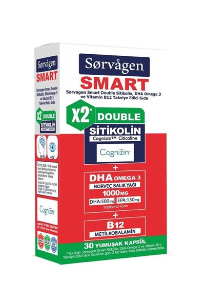 Sorvagen Double Sitikolin Dha Omega 3 ve B12 30 Kapsül