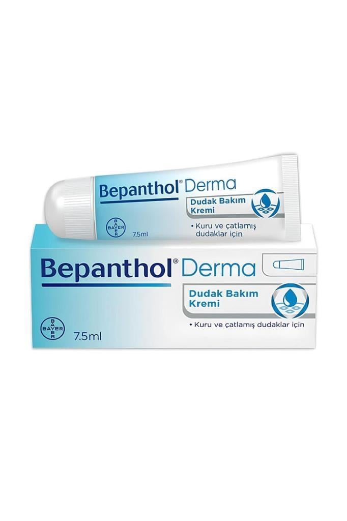 Bepanthol Dudak Bakım Kremi 7.5 ml Bepanthol Dudak Bakım Kremi 7.5 mlBepanthol
