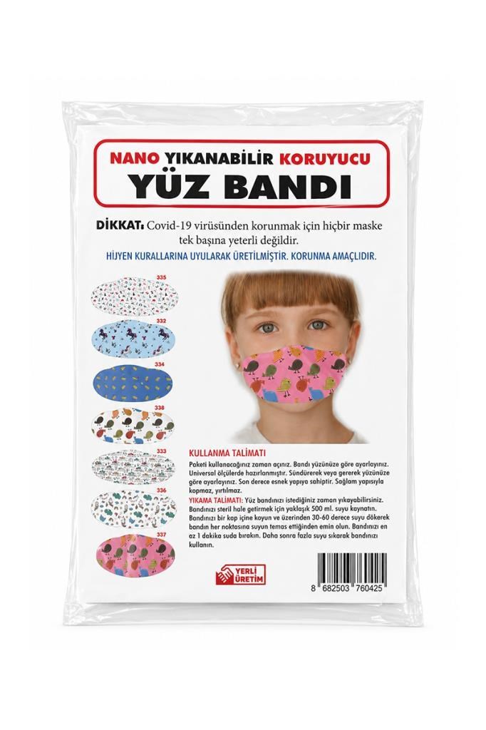 Nano Yıkanabilir Koruyucu Bez Maske Çocuk 12'li  Nano Yıkanabilir Koruyucu Bez Maske Çocuk 12liNano