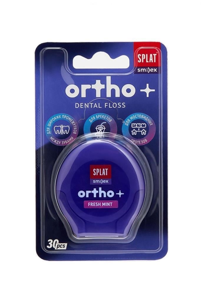 Splat | Smilex Ortho Fresh Mint 30 m Diş İpi Splat Smilex Ortho Fresh Mint 30 m Diş İpiSplat