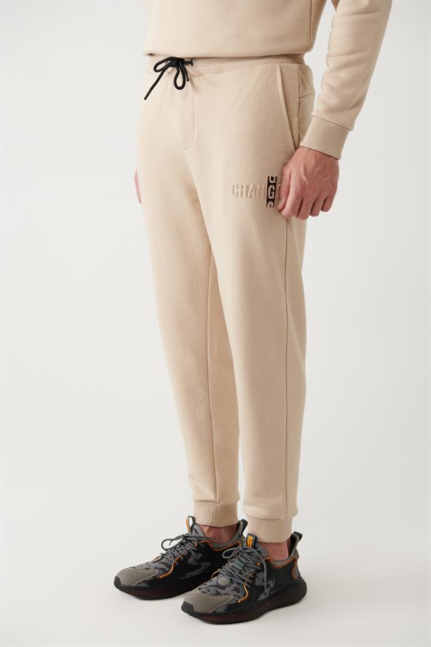 Bej Gofre Baskılı Jogger