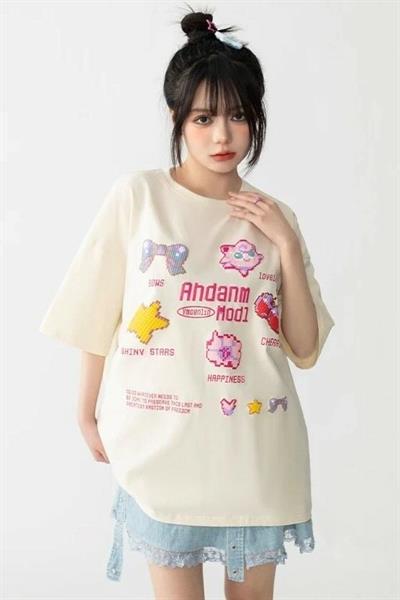 Bej Unisex Ahdanm Mod1 T-Shirt