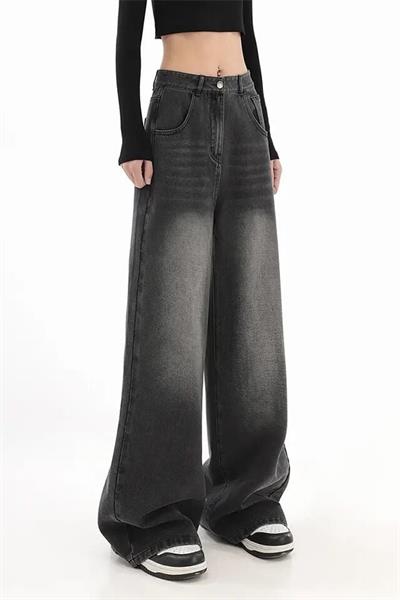 Füme Yıkamalı Baggy Jeans