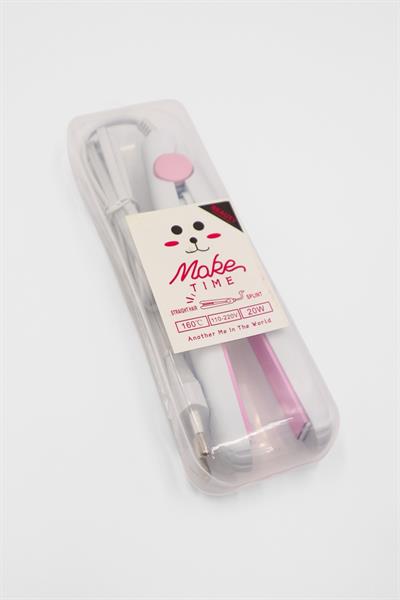 Beyaz Mini Saç Düzleştirici