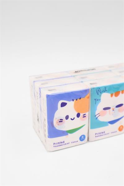 Wist You Desenli Peçete (1 Adet)