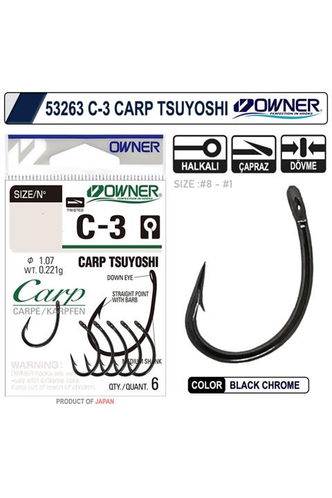 Owner 53263-50923 C-3 Carp Tsuyoshi BC No:2