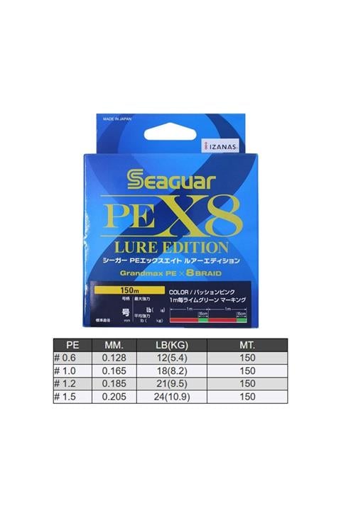 Seaguar Lure Edition PE 8 Örgü Spin İp Misina 1.0 150mt Multi Color 0.165 mm